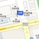 연세예피부과의원 이미지