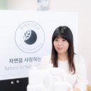아이(I)세탁 에스카사