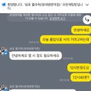 쉼표플라워