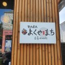 익산우체국(본점) 이미지