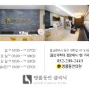 명품동안의원