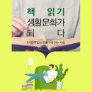책방주의 이미지