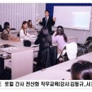컴퓨터JC 이미지
