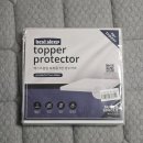 비아고등학교 | 리안드림콧 졸업 홈앤힐 데이베드 휴고 LED &amp; 엘라비아 S6 내돈내산 3개월 솔직 후기