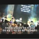 삼일자원(주) 이미지