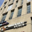 강남-207 | 학동역 미우글로벌 &amp; 미우아카데미 눈썹, 입술 강남 반영구 아카데미 추천 찐 후기