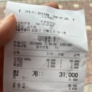 성심목장 이미지