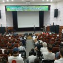 개포우성7차 설명회 난타전 속 눈에 띈 대우건설 금융 조건 이미지