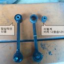 대성카정비센타 이미지