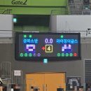 이대희 | 🏀 260411 열혈농구단 개막식 후기(최민호 서장훈 손태진...) 🏀