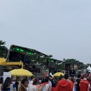 연제구-003 | 2022 대구 워터밤 후기/패션 코디 꿀팁 (feat.산불조심 등짐 펌프)