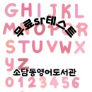 소담동도서관 이미지
