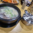 한천옥 이미지