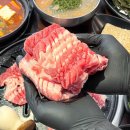 고기삼촌 - 서구 치평로 86 | 고기삼촌
