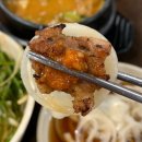 꾼돈 숯불갈비 일산덕이점 | 가족 외식으로 선택한 일산 덕이동 3대 갈비 꾼돈숯불갈비 일산덕이점, 만족 후기