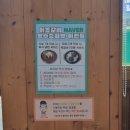 쭈니네공기밥
