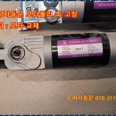 수원-1324 이미지