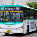 부천양지초등학교+부천부안초등학교 이미지