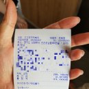 금강로 1445 이미지