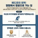 귀히 쓰는 그릇 이미지