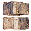 영산서원 이미지