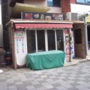 유림-1145 이미지