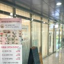 은여울 태권도장 이미지