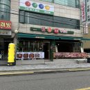 면목동-216 이미지