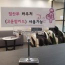 더채운한의원 네이버블로그