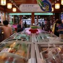 부산고기백화점 이미지