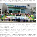 칠성요양병원 이미지