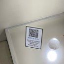 [강남/역삼]강남 미용실 르블라썸 채아 실장님 톤다운 염색 후기!