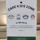 마고플레인 양산과 비비하우스 설치미술 날다 콜라보 대형카페 방문 후기