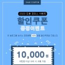 도훈모터스 네이버블로그