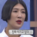 종합운동장역 7번출구(뒤) | 네이비석 311블럭 18열 시야 및 두산 vs 롯데 직관 후기 경기장 안내, 가격, 먹거리, 오명진 데뷔 첫...
