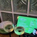 아임파인다이닝 더 테이블