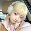 우정침구