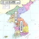 율포산성(栗浦山城) | [신라] 신라는 전라도에서 건국했다[3]