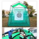 버디스크린골프방 이미지