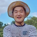 먹거리대장