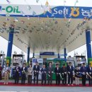 영암농협주유소 이미지