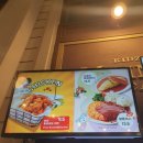 [부산 키자니아] 식당 카페테리아 이용후기🍔🍟🥗