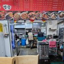 불타는철가방 | 서울/강서, 명궁, 우장산역 중국집, 짜장면, 짬뽕, 우장산 맛집, 우장산역 맛집, 굴짬뽕 후기