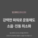 클라임맥스