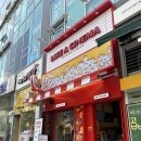 하남미사 신상맛집 라이크어시네마 팝콘맛본 후기
