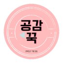 아울렛약국 이미지