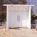 서당개303 이미지