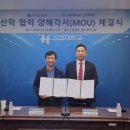 신한산업개발 이미지