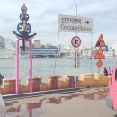 아지매제첩국 이미지