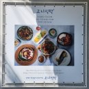 줄서서 먹는 &#39;고니식탁&#39;,대구 경대북문 맛집 솔직후기